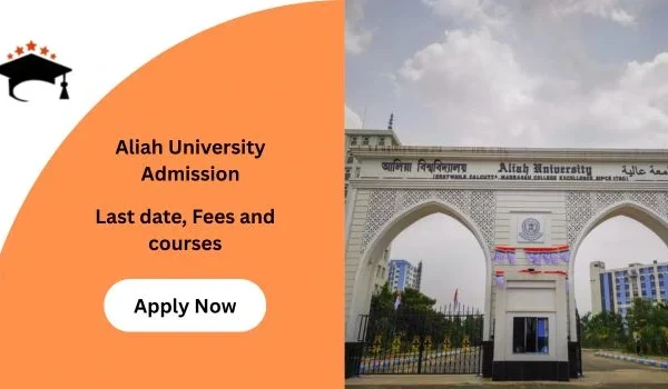 Aliah University Admission