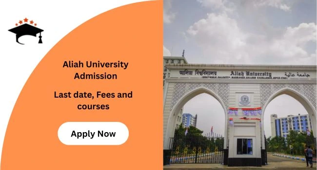Aliah University Admission