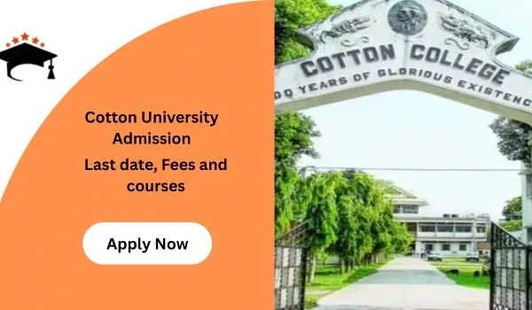 Cotton University Admission