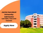 Jamia Hamdard University Admission