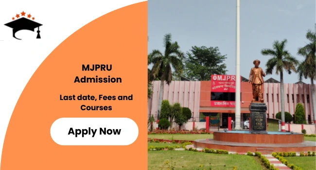MJPRU Admission