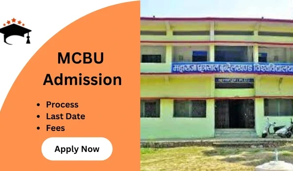 MCBU Admission