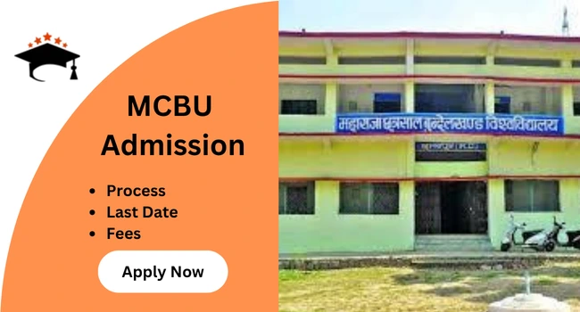 MCBU Admission