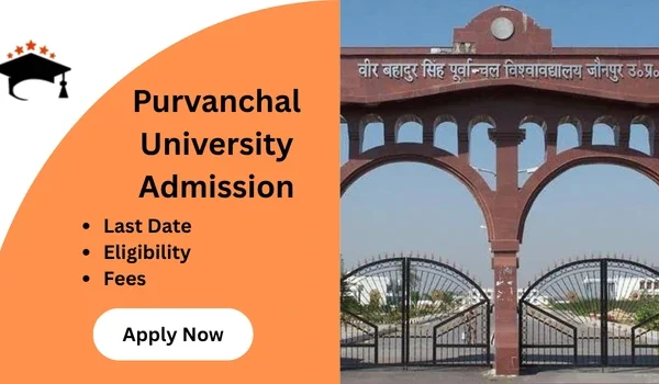Purvanchal University Admission