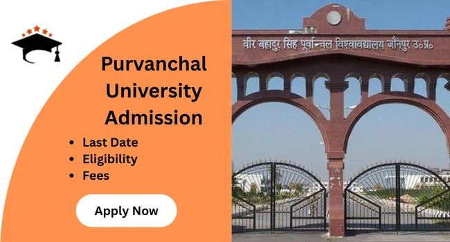 Purvanchal University Admission