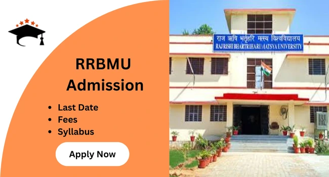 RRBMU Admission